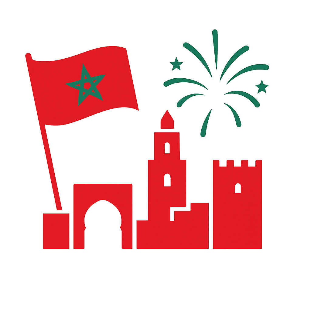 اعياد وطنية